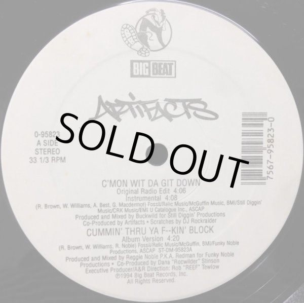 画像2: ARTIFACTS / C'MON WIT DA GIT DOWN (2)