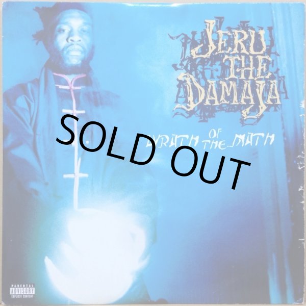 画像1: JERU THE DAMAJA / WRATH OF THE MATH (1)