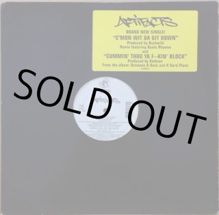 ARTIFACTS / THAT'S THEM