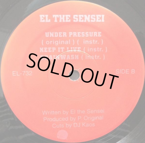 画像2: EL THE SENSEI / KEEP IT LIVE (2)