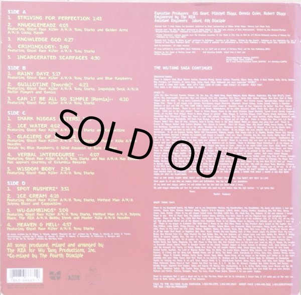 画像2: CHEF RAEKWON / ONLY BUILT 4 CUBAN LINX... (2)