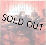 DIAMOND AND THE PSYCHOTIC NEUROTICS / SALLY GOT A ONE TRACK MIND