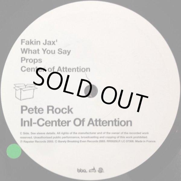 画像4: INI / CENTER OF ATTENTION (PETE ROCK HIP HOP UNDEREGROUND SOUL CLASSICS) (4)