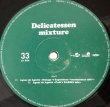 画像2: DELICATESSEN MIXTURE / AGUAS DE AGOSTO (2)