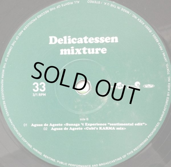 画像2: DELICATESSEN MIXTURE / AGUAS DE AGOSTO (2)