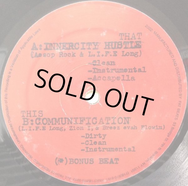 画像2: V.A. / THE BEDFORD FILES ARCHIVES A/B (2)