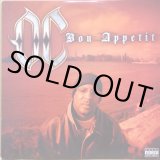 APOLLO BROWN + OC / TROPHIES D-LUX EDITION