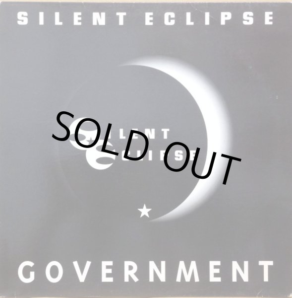 画像1: SILENT ECLIPSE / GOVERNMENT (1)
