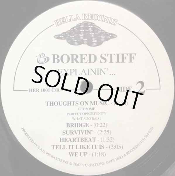 画像2: BORED STIFF / EXPLAININ'... (2)