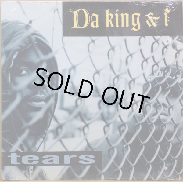 画像1: DA KING & I / TEARS (1)