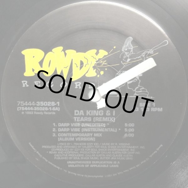 画像2: DA KING & I / TEARS (2)