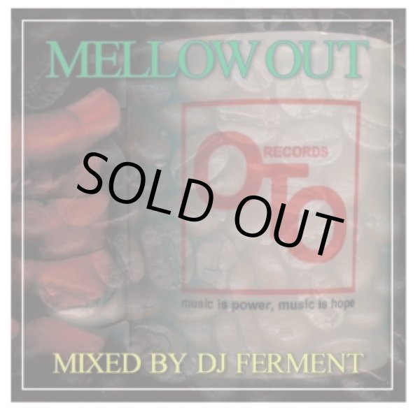 画像2: 符和 / CITY TO CITY feat. B.I.G.JOE（特典MIX CD-R付き！） (2)