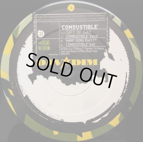 画像2: DJ VADIM / COMBUSTIBLE (2)