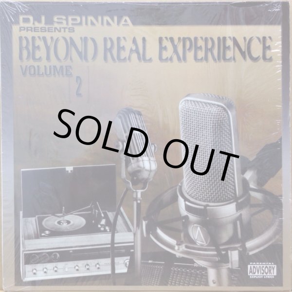 画像1: V.A. / THE BEYOND REAL EXPERIENCE VOLUME 2 (1)