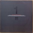 画像1: SILENT POETS / TO COME... REMIX VOLUME 01 (1)