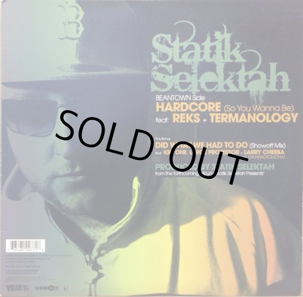 画像1: STATIK SELEKTAH / HARDCORE (SO YOU WANNA BE) (1)
