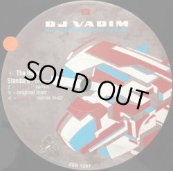 画像3: DJ VADIM / YOUR REVOLUTION