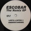 画像2: ESCOBAR (NAS) / THE REMIX EP (2)