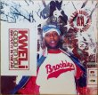 画像1: KWELI / GOOD TO YOU (1)