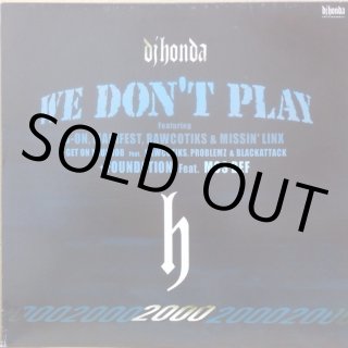 DOHZI-T & DJ BASS / 蜃気楼