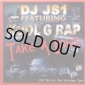 DJ JS1 / TAKE A LOSS
