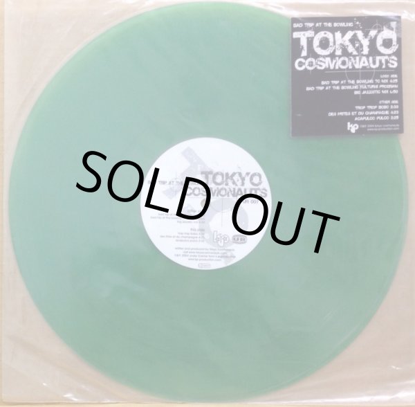 画像1: TOKYO COSMONAUTS / BAD TRIP AT THE BOWLING (1)