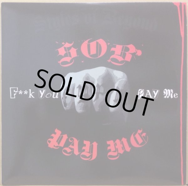 画像1: STYLES OF BEYOND / PAY ME (1)