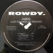 画像3: JAMAL /  LAST CHANCE, NO BREAKS (3)