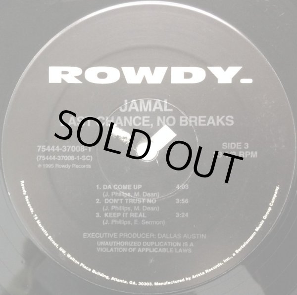画像3: JAMAL /  LAST CHANCE, NO BREAKS (3)