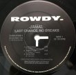 画像2: JAMAL /  LAST CHANCE, NO BREAKS (2)