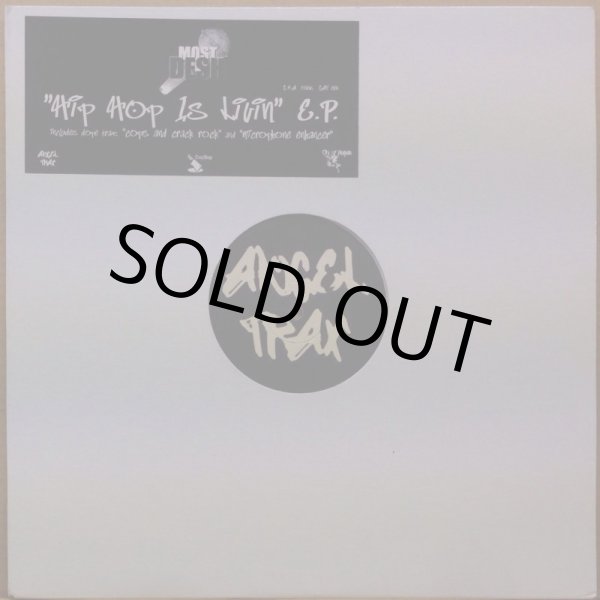 画像1: MOST DESH / HIP HOP IS LOVIN' EP (1)