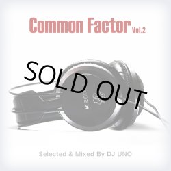画像1: DJ UNO / COMMON FACTOR VOL.2