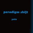 画像1: yuta / paradigm shift -黒・青セット- (CD-R) (1)