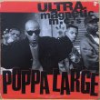 画像1: ULTRAMAGNETIC MC'S / POPPA LARGE (1)