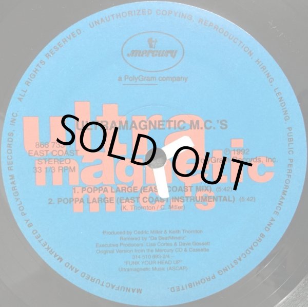 画像2: ULTRAMAGNETIC MC'S / POPPA LARGE (2)