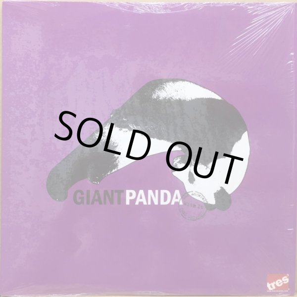 画像1: GIANT PANDA / WITH IT (1)