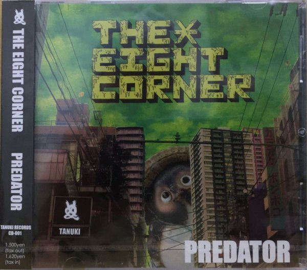 画像1: PREDATOR / THE EIGHT CORNER (1)