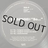 BOULEVARD CONNECTION, THE / SUT MIN PIK EP