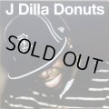 J DILLA / DONUTS  -45 BOX SET-