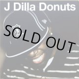 J Dilla Donuts 45ボックスセット J-Dilla – Donuts (45 Box Set) | oleo Records