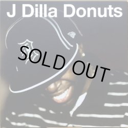 画像1: J DILLA / DONUTS  -45 BOX SET-