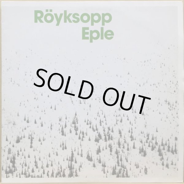 画像1: ROYKSOPP / EPLE (1)