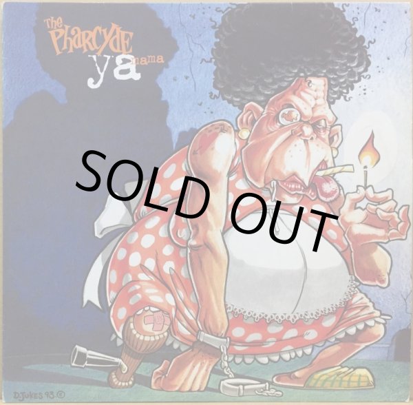 画像1: PHARCYDE, THE / YA MAMA (RE) (1)