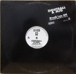 画像1: EIGHTBALL & MJG / BREAK 'EM OFF! (PROMO) (1)