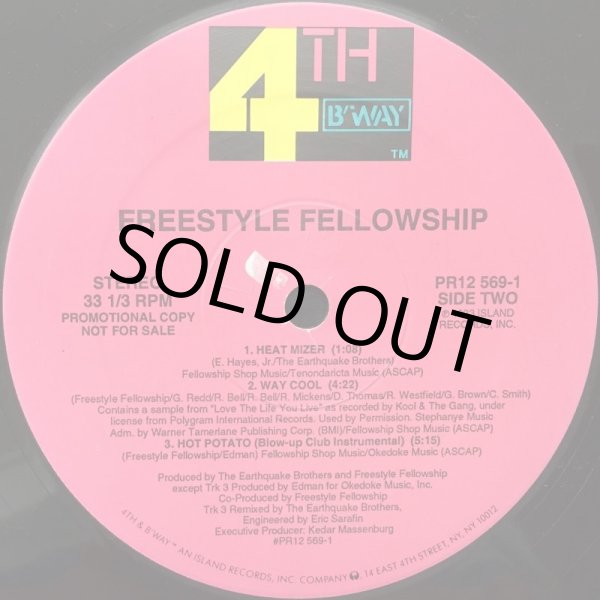 画像2: FREESTYLE FELLOWSHIP / HOT POTATO (2)