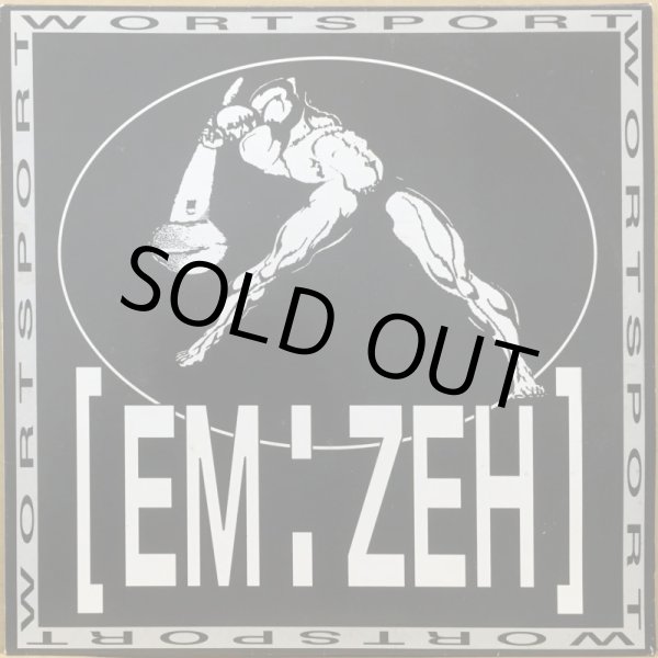 画像1: EM:ZEH / WORTSPORT (1)