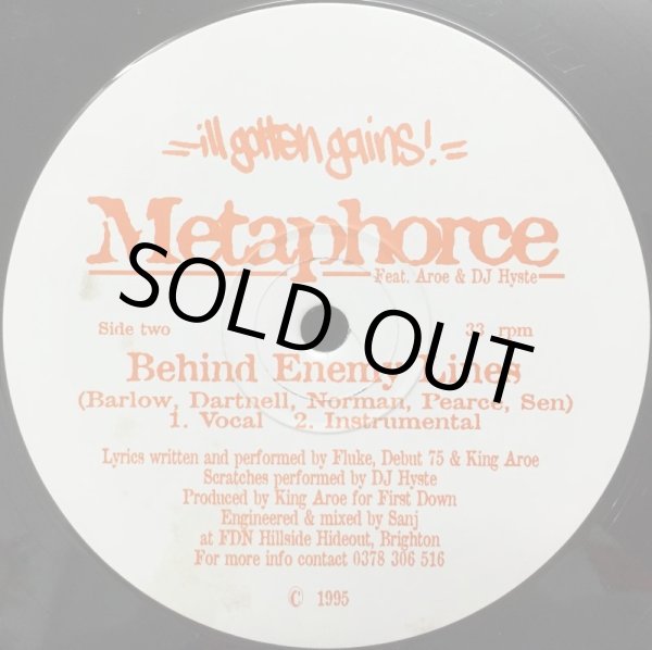 画像3: METAPHORCE / RECIPES FOR DISASTER (3)