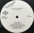 画像4: SOULS OF MISCHIEF / 93 'TIL INFINITY (PROMO) (4)