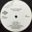 画像3: SOULS OF MISCHIEF / 93 'TIL INFINITY (PROMO) (3)