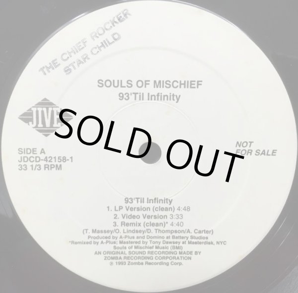 画像3: SOULS OF MISCHIEF / 93 'TIL INFINITY (PROMO) (3)